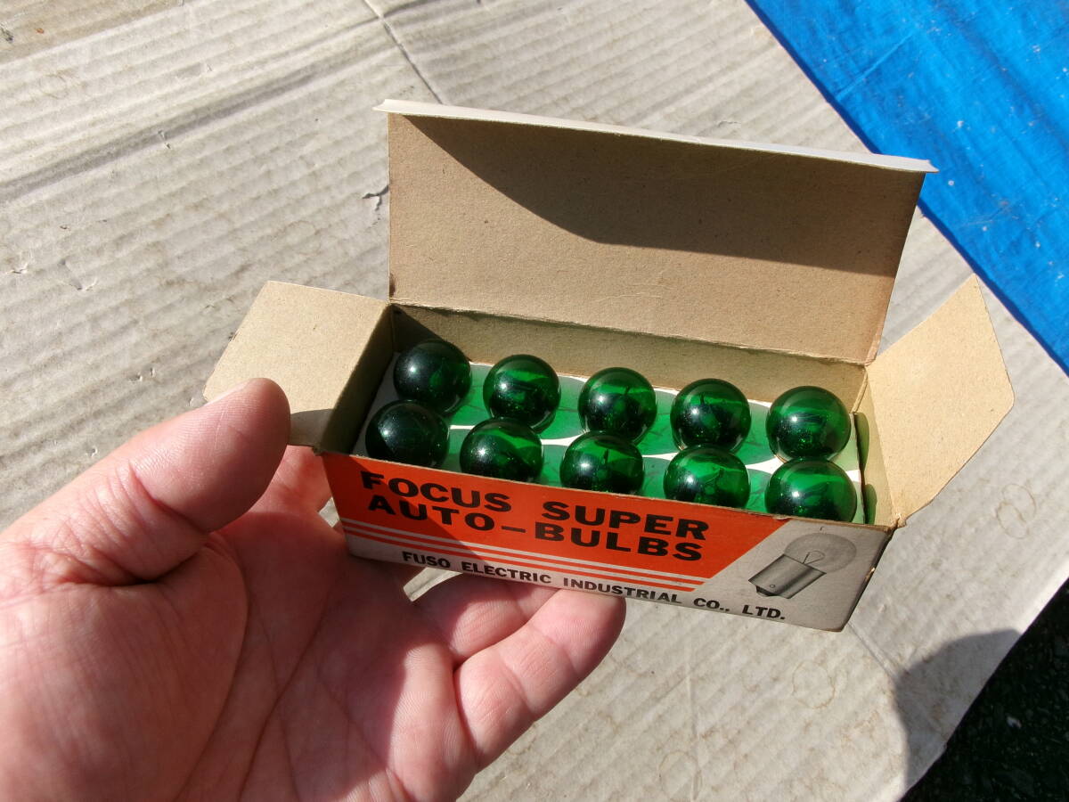 当時物、旧車、フォーカス、扶桑電機、G18、自動車電球、グリーン10個セット、12V20W、ダットサン、トヨペット、スズキ、三菱、ダイハツ_画像4