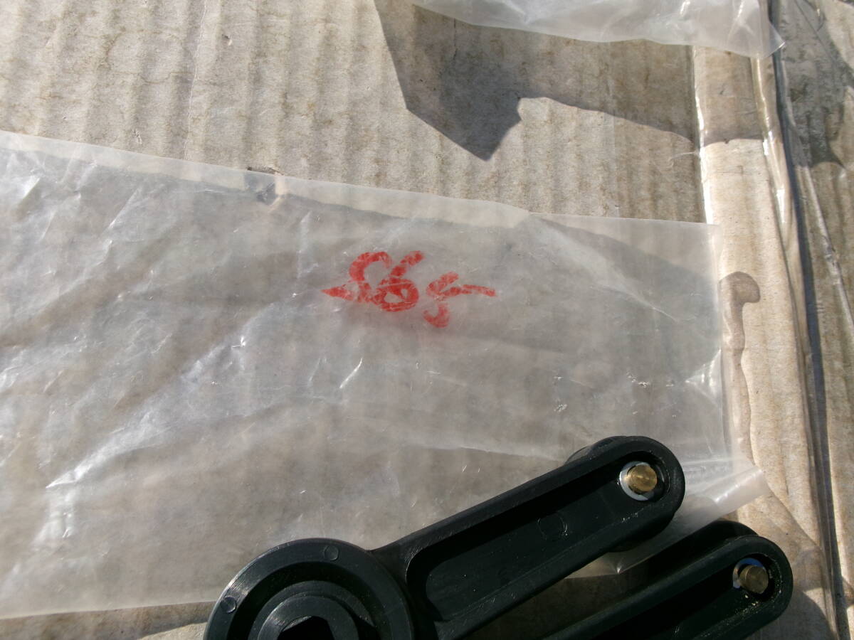 旧車、適合不明、ハイゼットS65系？レギュレーターハンドル、黒色2個セット、マユゲ？_画像5