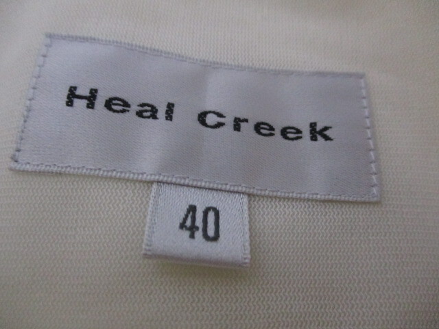 Heal Creek クリーム色裏起毛★ジャンバーコート_画像6