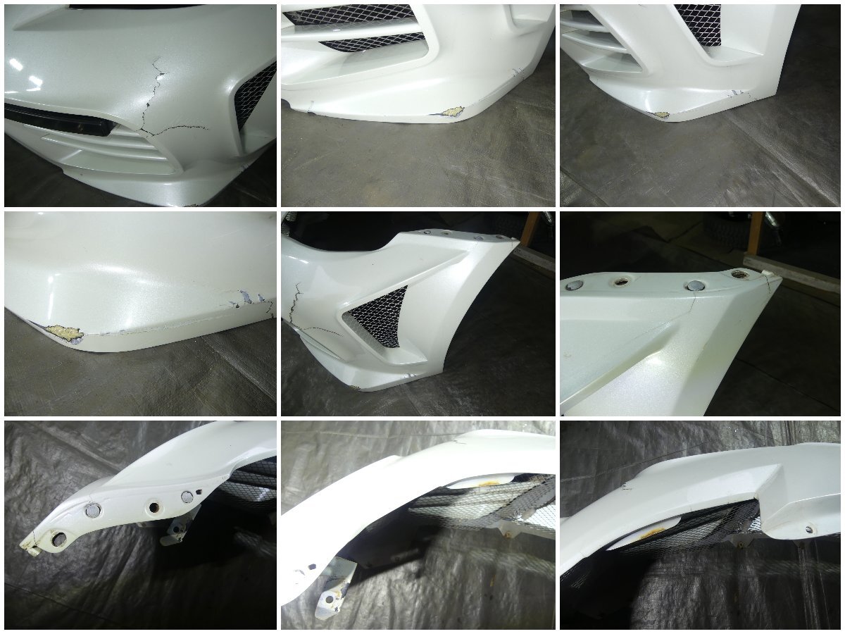 B3735ko большой товар Nissan Fairlady Z Z33 неоригинальный FRP передний бампер обвес белый белый QX1