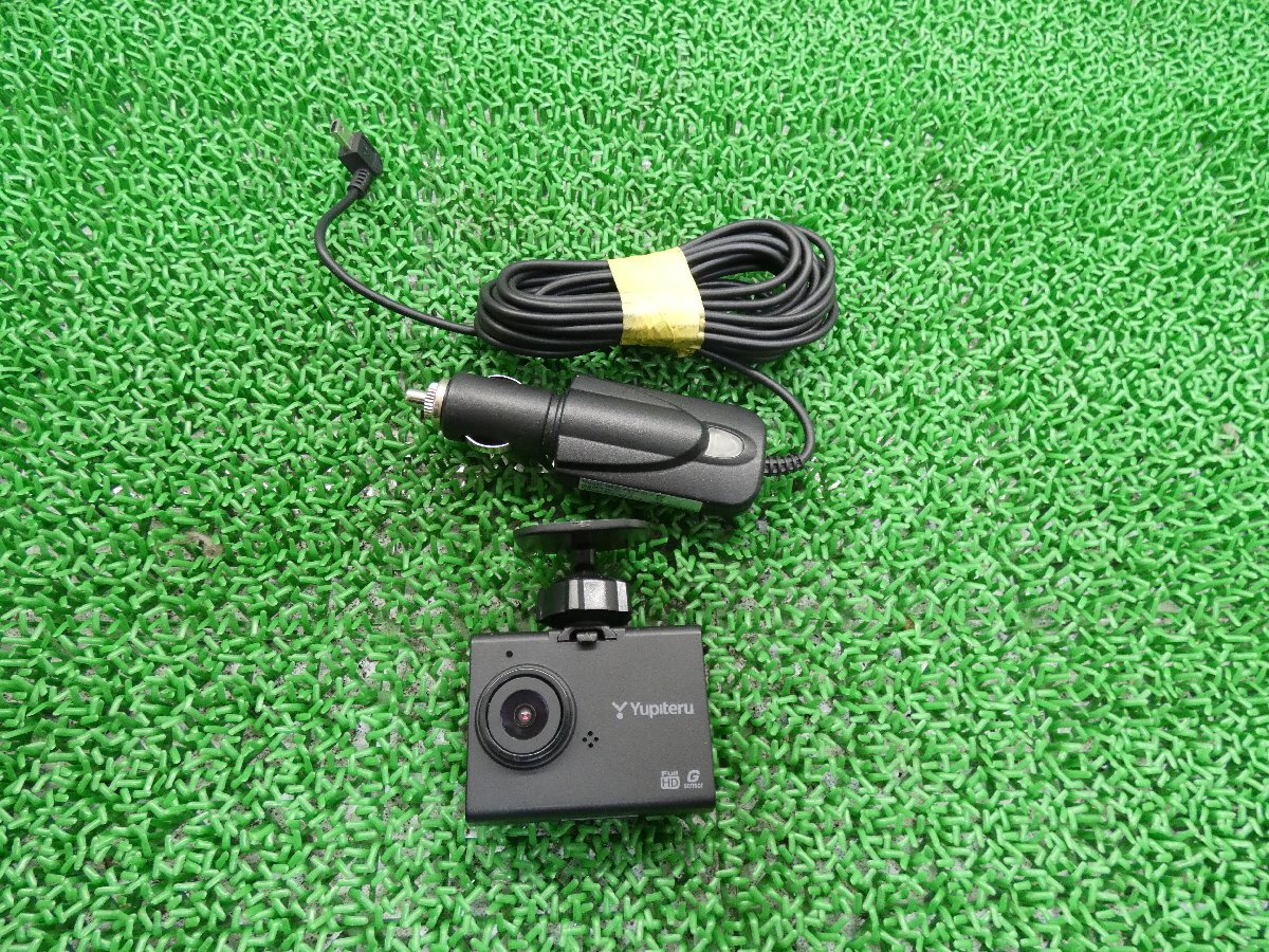 B3792iB YUPITERU Юпитер регистратор пути (drive recorder) камера DRY-ST1500do RaRe ko прикуриватель GER-5010-4LS 12V B3792iB YUPITERU Юпитер регистратор пути (drive recorder) камера DRY-ST1500do RaRe ko прикуриватель GER-5010-4LS 12V