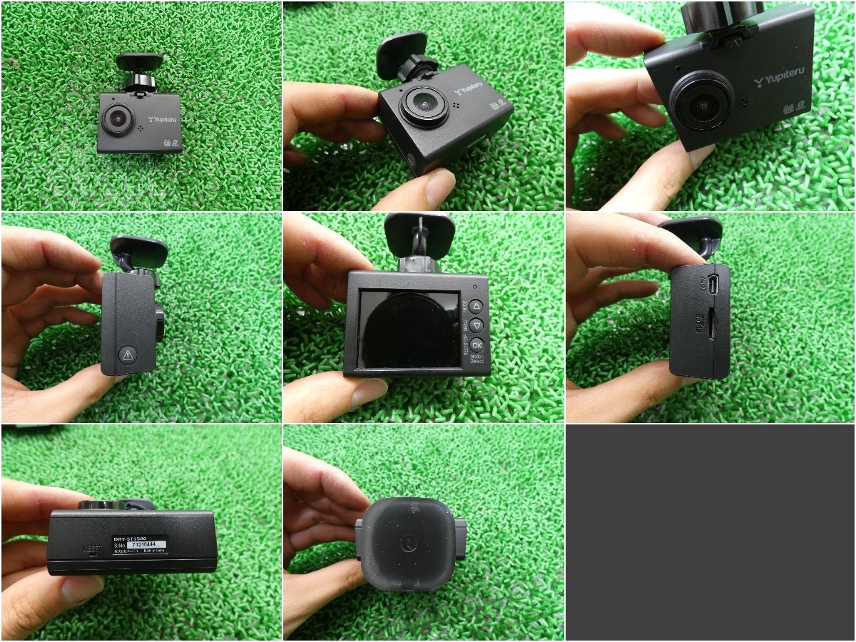 B3792iB YUPITERU Юпитер регистратор пути (drive recorder) камера DRY-ST1500do RaRe ko прикуриватель GER-5010-4LS 12V