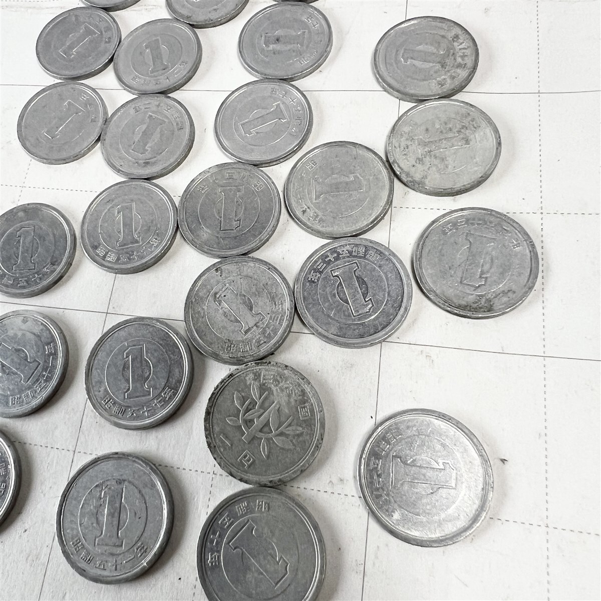 昭和　1円玉 5円玉 50円玉 昭和26年 昭和32年 定形外送料無料_画像5