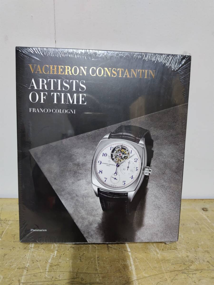 未開封 VACHERON CONSTANTIN ARTISTS OF TIME FRANCO COLOGNI 洋書　検）時の芸術家　フランコ・コローニ 書籍_画像2