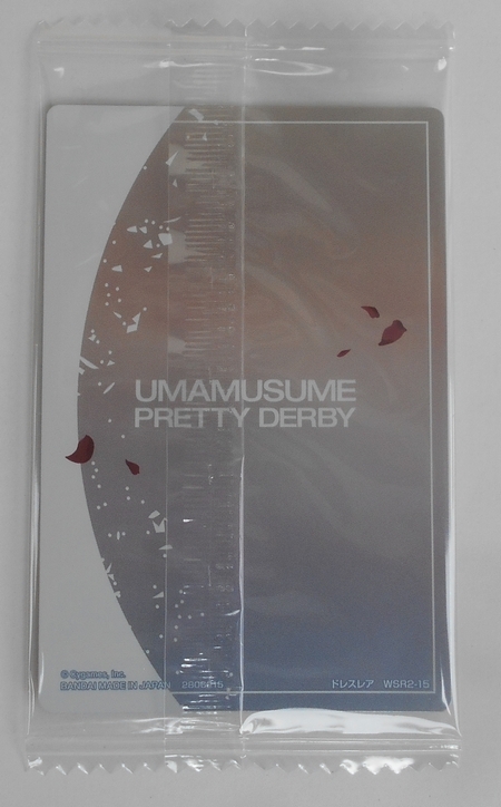 ●ウマ娘 プリティーダービー ツインウエハース Special R 2025  WSR2-15 3.5周年イラスト集合 キャラクターカード＜ドレスレア＞の画像2