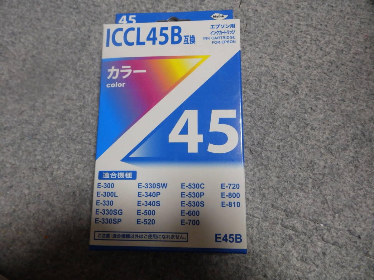 ★☆EPSON エプソン ICCL45B 互換インクカートリッジ Myink 使用推奨期限2026年1月 未開封 送料無料☆★_画像1