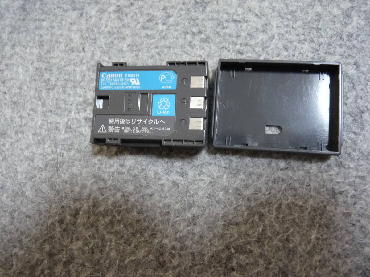 ★☆Canon純正 バッテリーNB-2LH　動作未確認 送料無料☆★_画像1