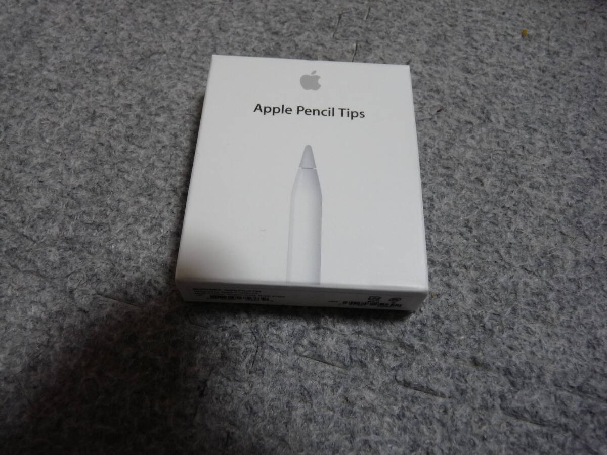 ★☆Apple Pencil Tips 純正 MLUN2AM/A アップルペンシル チップ 4個入り 未使用 送料無料☆★_画像1
