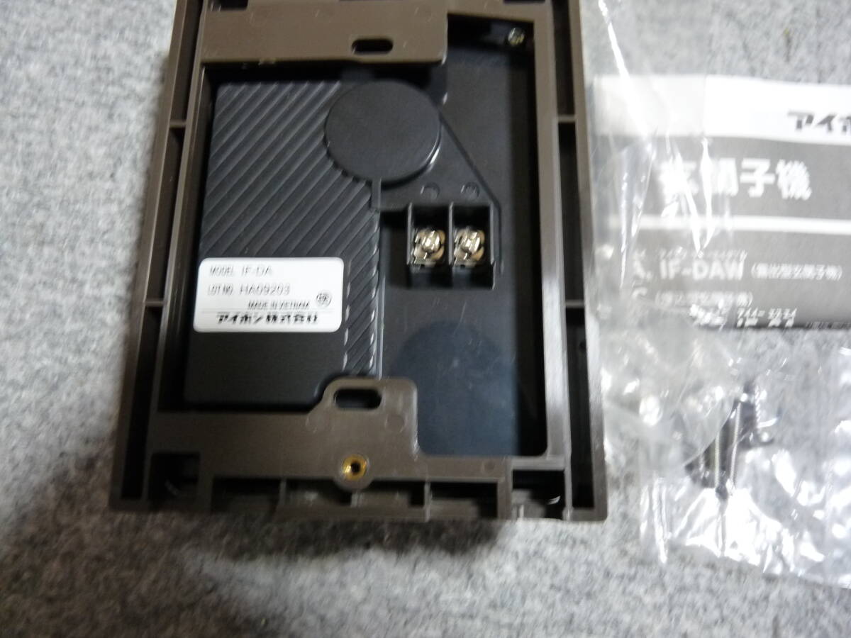 ★☆未使用品 アイホン株式会社  玄関子機  ドアホン  IF-DA 送料無料☆★_画像3