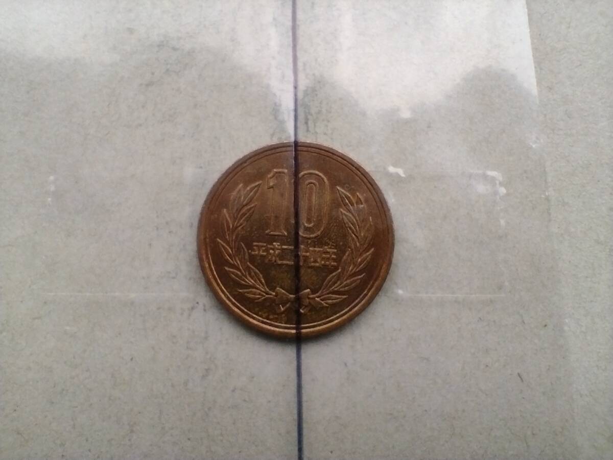 エラーコイン 平成24年 銅貨 10円玉 平成二十四年 2012年 十円玉 斜打 斜打刻 傾打ずれ 傾打ズレ 斜め打ち エラー硬貨 斜め 即決_画像2