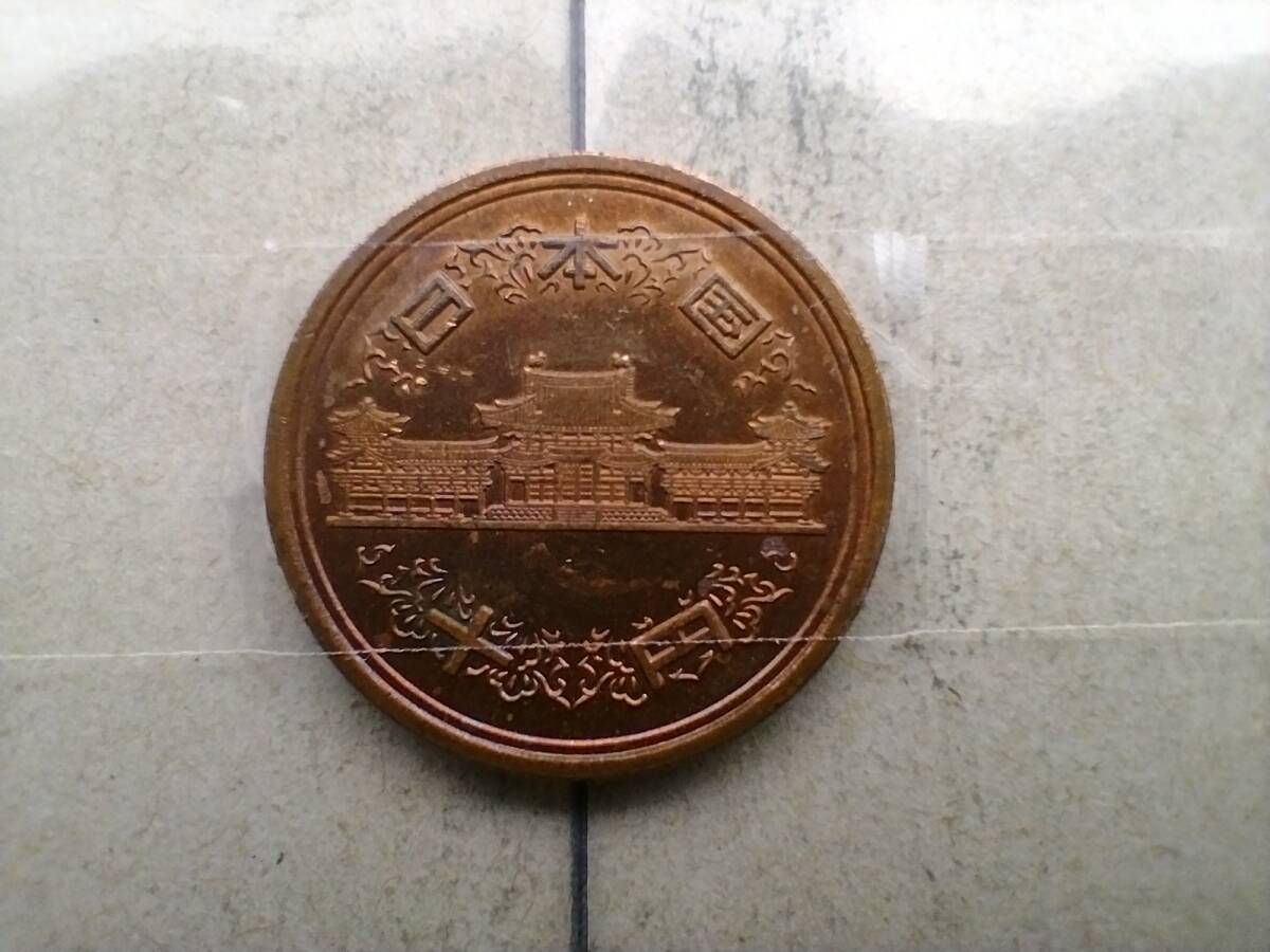 エラーコイン 平成24年 銅貨 10円玉 平成二十四年 2012年 十円玉 斜打 斜打刻 傾打ずれ 傾打ズレ 斜め打ち エラー硬貨 斜め 即決_画像3