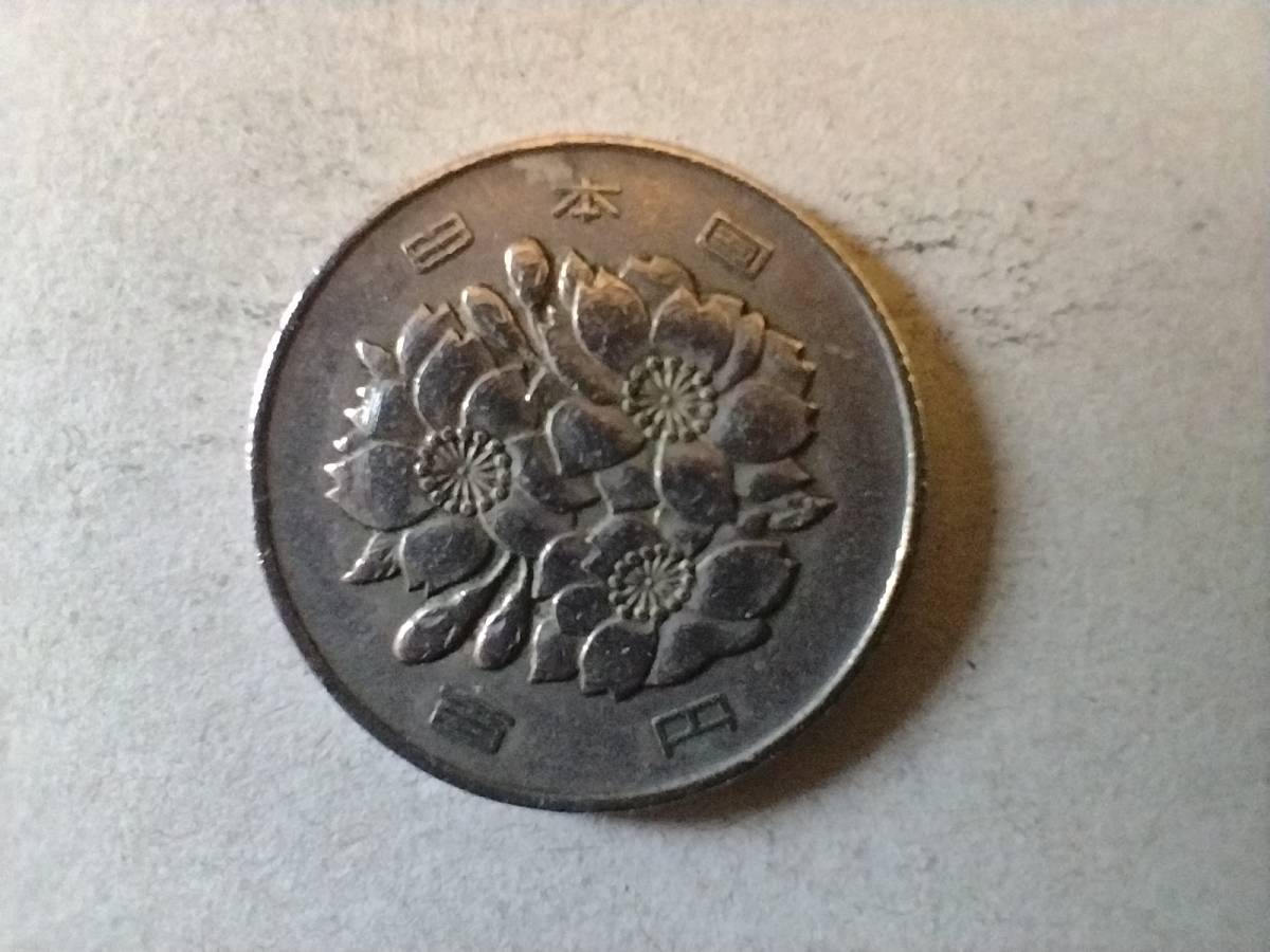昭和47年 100円硬貨 100円玉 昭和四十七年 1972年 一九七二年 百円貨 百円硬貨 百円玉 コイン メダル 貨幣 硬貨 白銅 ニッケル 即決_画像2