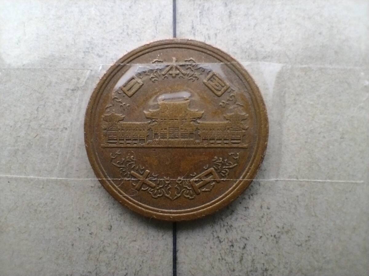 エラーコイン 平成元年 銅貨 10円玉 平成一年　平成１年 1989年 十円玉 斜打 斜打刻 傾打ずれ 傾打ズレ 斜め打ち エラー硬貨 斜め 即決