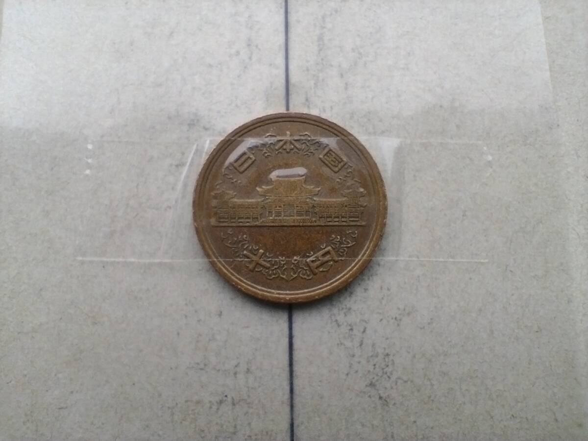 エラーコイン 平成元年 銅貨 10円玉 平成一年　平成１年 1989年 十円玉 斜打 斜打刻 傾打ずれ 傾打ズレ 斜め打ち エラー硬貨 斜め 即決
