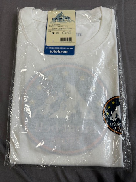 【非売品・新品・未使用】mont-bell　地域７エリアスタンプラリー　コンプリート　Tシャツ(Lサイズ)_画像1