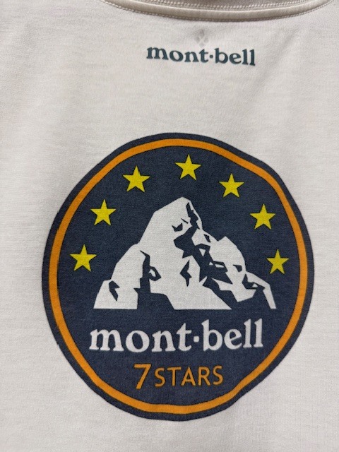 【非売品・新品・未使用】mont-bell　地域７エリアスタンプラリー　コンプリート　Tシャツ(Lサイズ)_画像4
