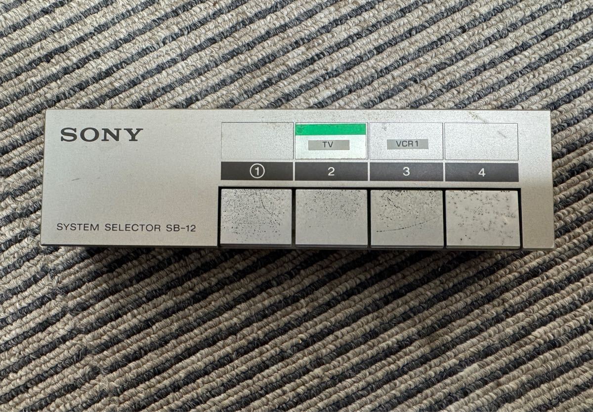 SONY SB-12 ラインセレクター ソニー_画像1