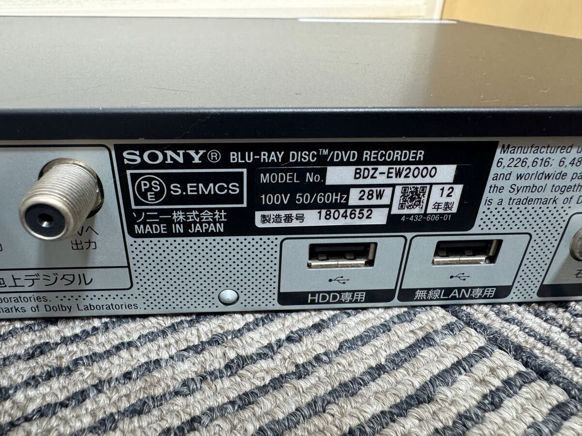 SONY ソニー BDZ-EW2000 HDD/BDレコーダー　ジャンク品_画像6