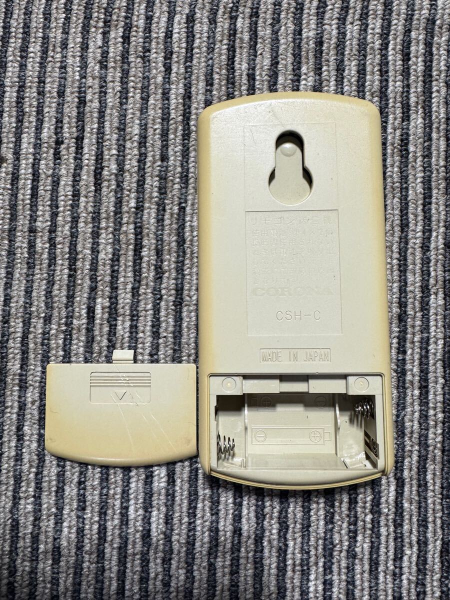 送料込即決CORONA コロナ エアコン用リモコン CSH-C 赤外線発光確認済み_画像2