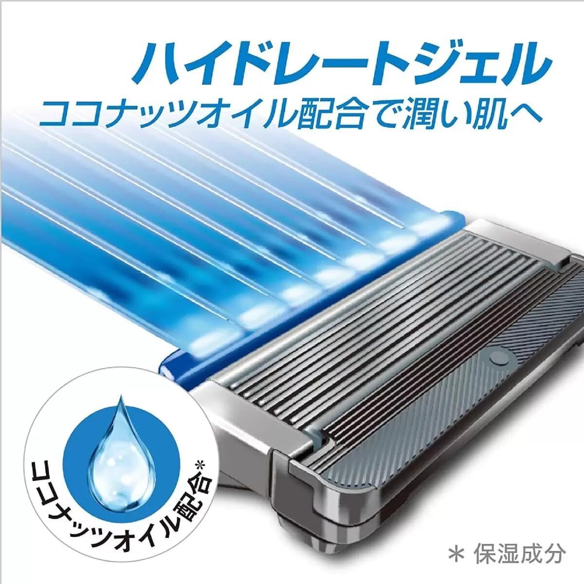 シック ハイドロ5 カスタム 替え刃 4個入り Shick HYDRO5 CUSTOM 5枚刃 髭剃り メンズ剃刀_画像2