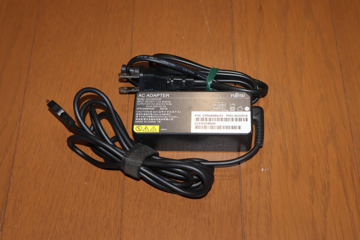 富士通 LIFEBOOK U9311/F Core i5-1145G7 2.6G/8GB/256GB/Windows11 Pro ?
