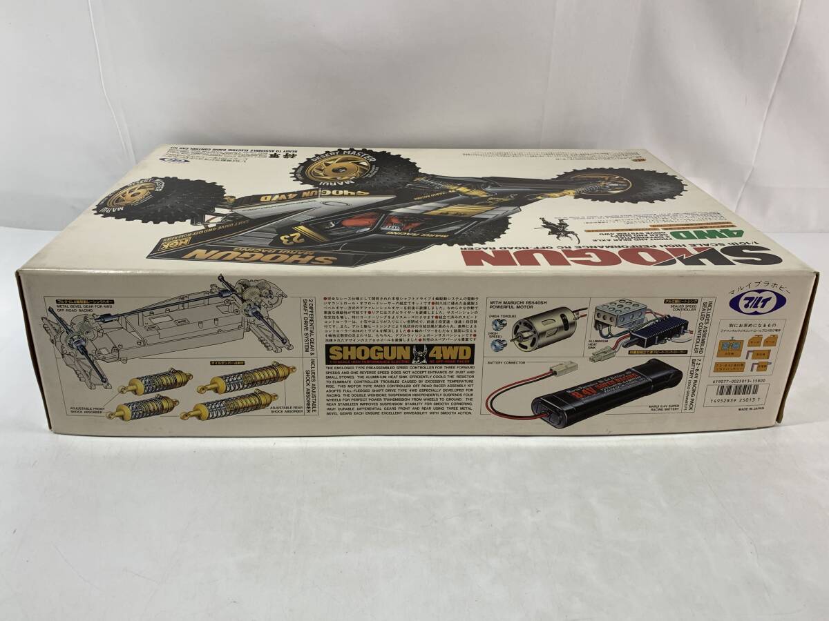 ★【同梱不可】未組立 マルイ SHOGUN 将軍 1/10スケール 電動RC 4WD レーシングバギー_画像10