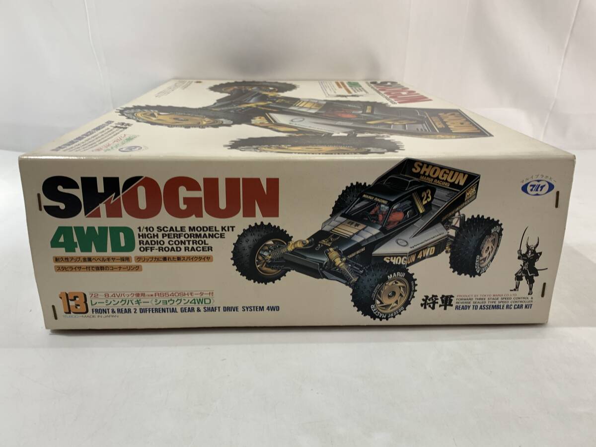 ★【同梱不可】未組立 マルイ SHOGUN 将軍 1/10スケール 電動RC 4WD レーシングバギー_画像9