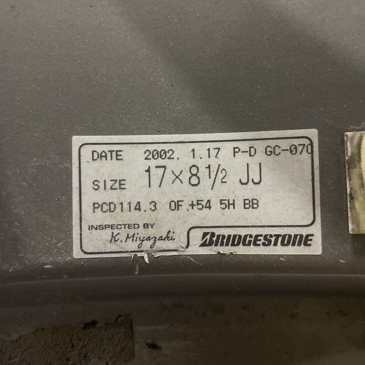 s2000 удален товар PRODRIUC aluminium, шина ADNAN NEOVA AD08R, aluminium комплект шин