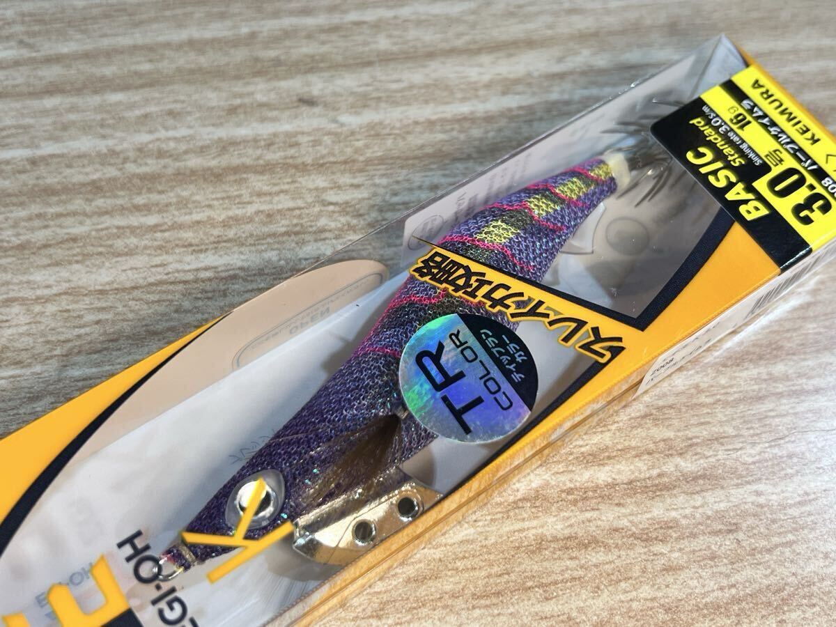 YAMASHITA ヤマシタ 2025年新製品　エギ王 K TRカラー　3.0号　Z008 パープルケイムラ　④_画像2
