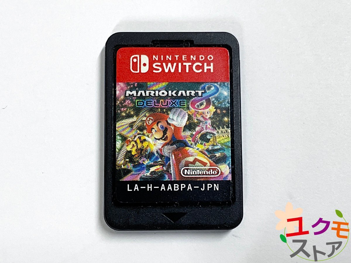 【送料無料】Nintendo Switch 任天堂 スイッチ ソフト MARIOKART DELUXE 8 マリオカート デラックス8 ソフトのみ 読込確認済_画像1