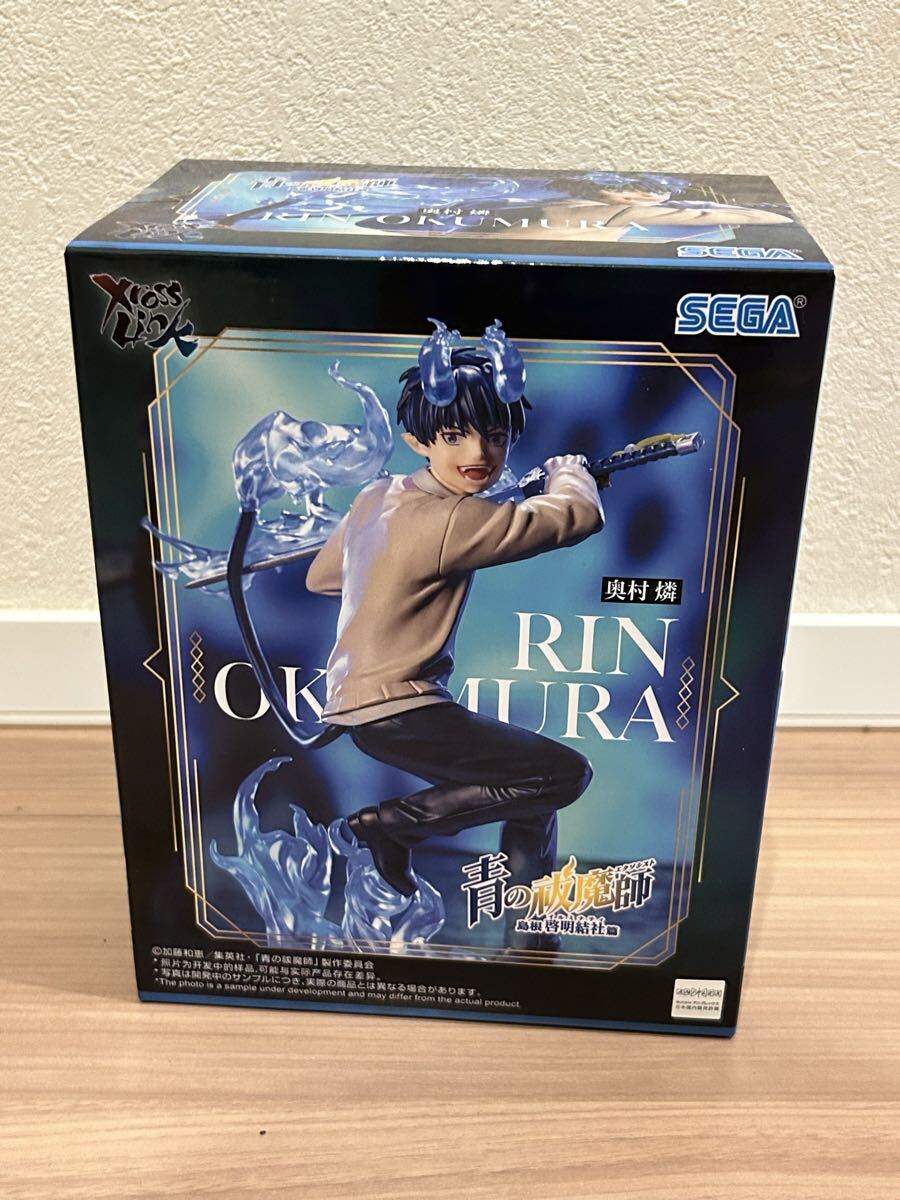 【数量9】★ 青の祓魔師 島根啓明結社篇 奥村燐 Xross Link フィギュア エクソシスト イルミナティ 新品 未開封_画像1