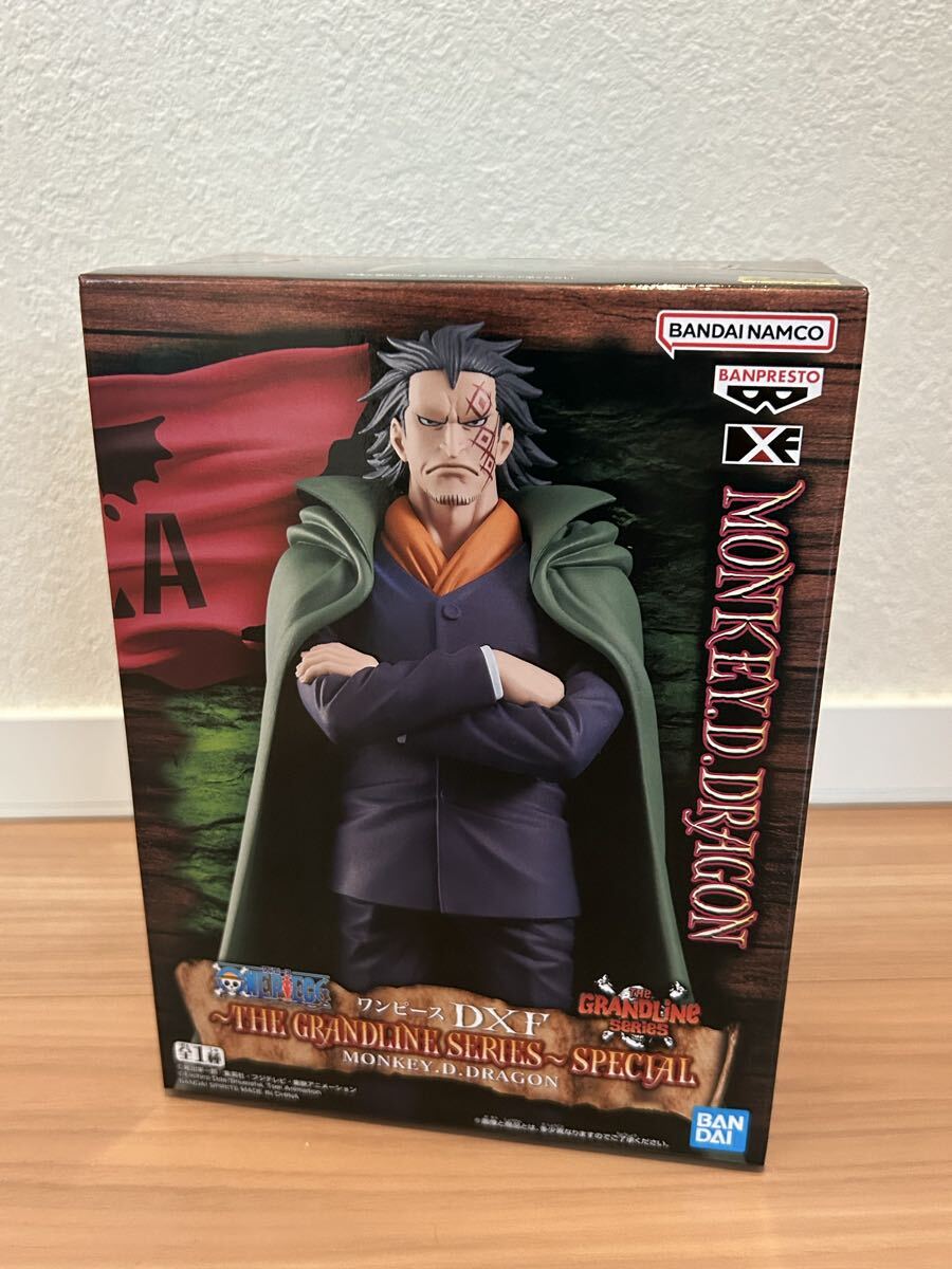 【数量2】★ ワンピース DXF THE GRANDLINE SERIES SPECIAL モンキー・D・ドラゴン ★ フィギュア 新品 未開封 ONEPIECE_画像1