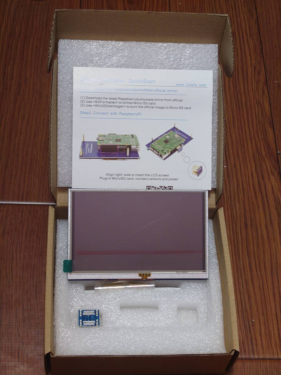 Kuman Raspberry Pi用ディスプレイ 800*480 解像度 TFTタッチパネル　5 インチHDMI_画像1