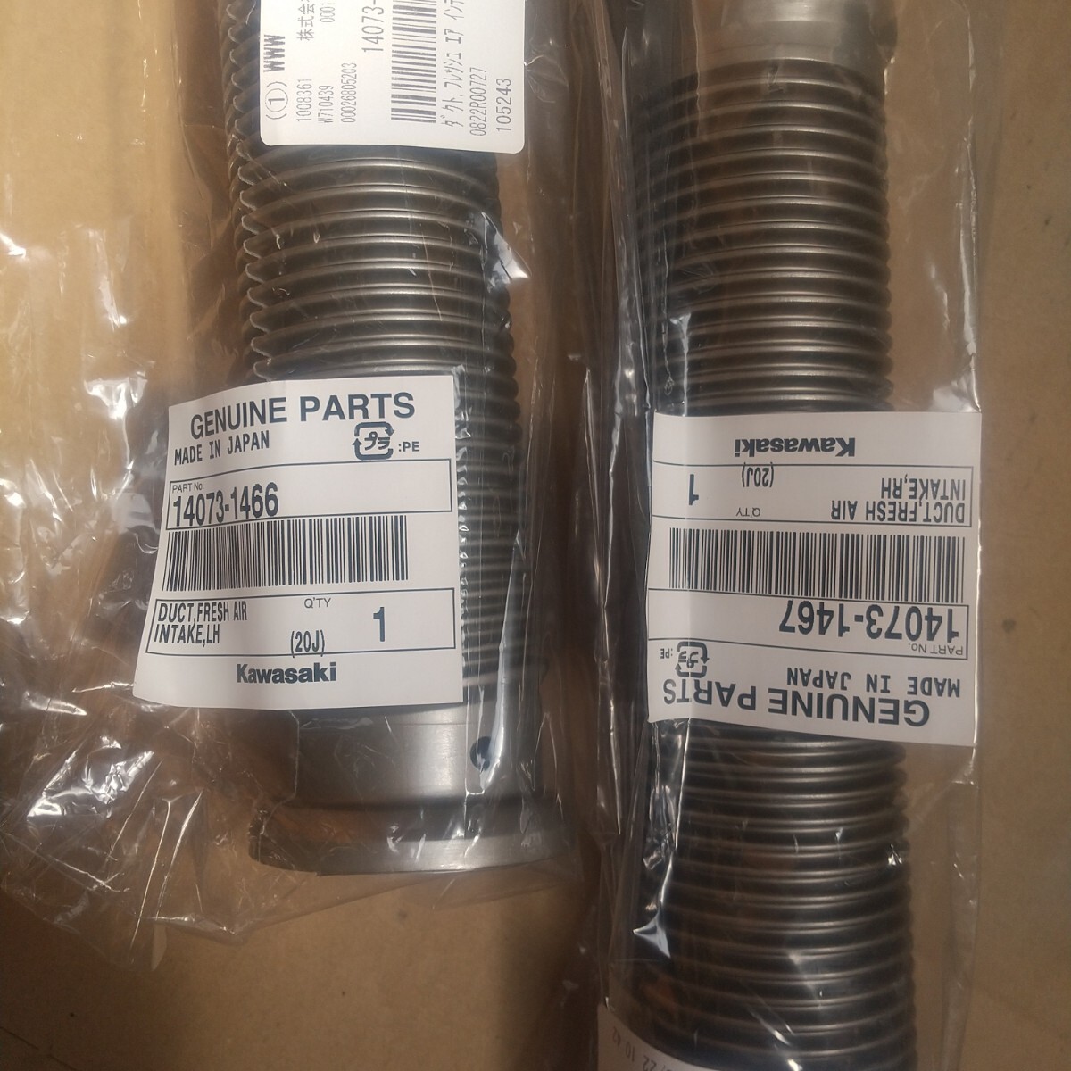未使用販売終了品 カワサキ ZXR250 C型用 K-CAS ホース 左右セット_画像2