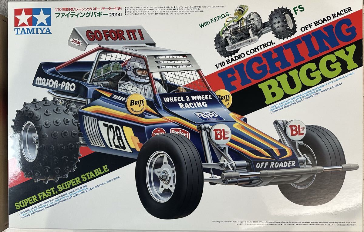 タミヤ　R/Cバギー　ファイティングバギー　2014_画像1