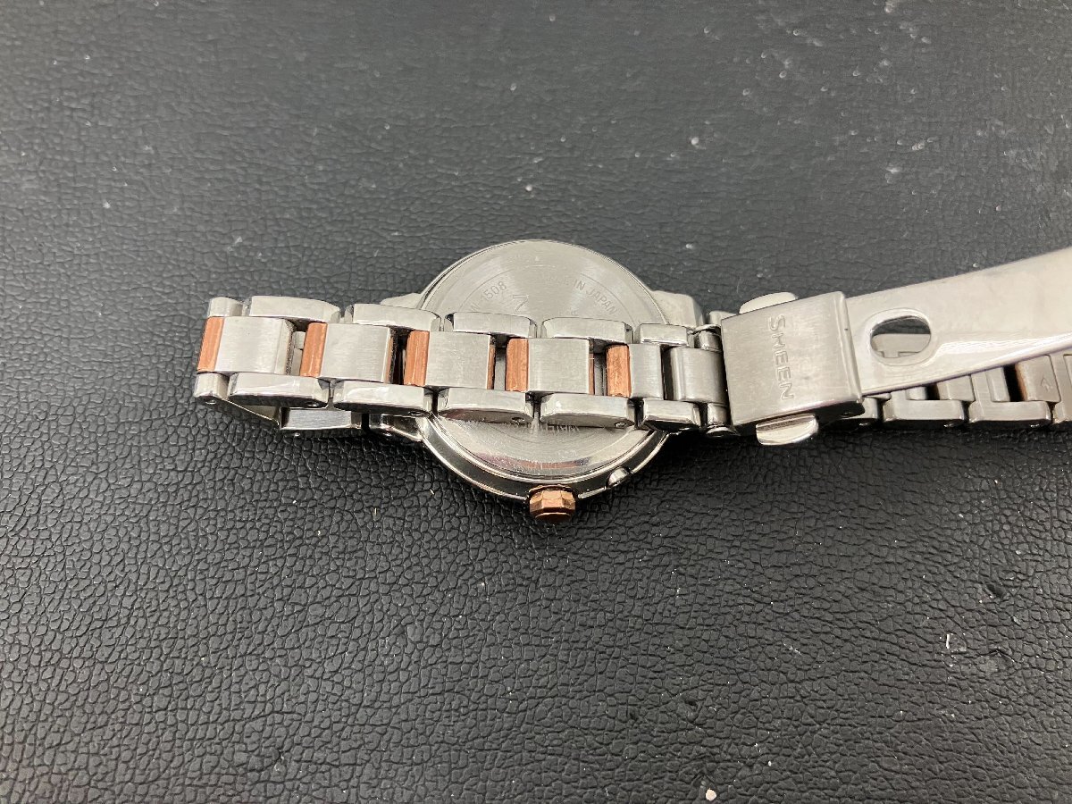 【A28590】CASIO カシオ SHEEN シーン SHW-1508等 時計お纏め 7点セット 動作未確認 ジャンク品_画像5