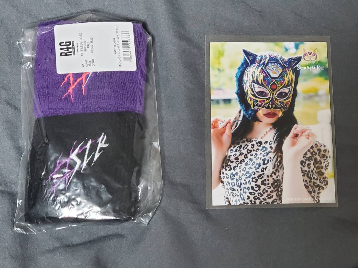 【即決】STARDOM スターライト・キッド リストバンド ブロマイド付き スターダム SLK_画像1