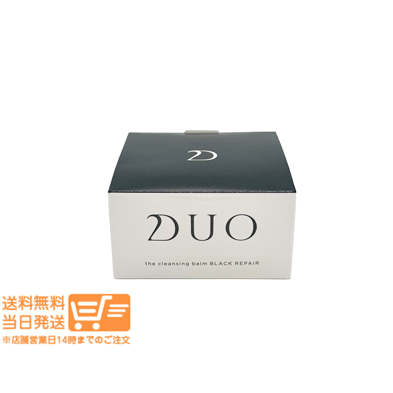 DUO デュオ ザ クレンジングバーム ブラックリペア 90g 2個セット_画像2