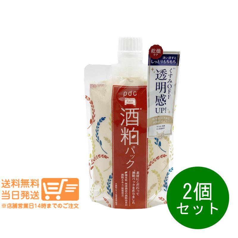 ワフードメイド 酒粕パック 170g SKパック 洗い流しパック pdc 2個セット_画像1