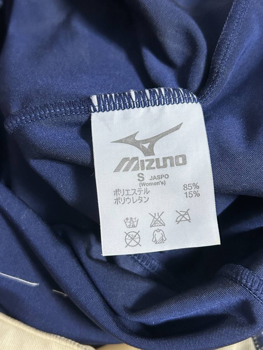 中古 スクール 競泳水着 ミズノ ゼッケンつき S_画像4