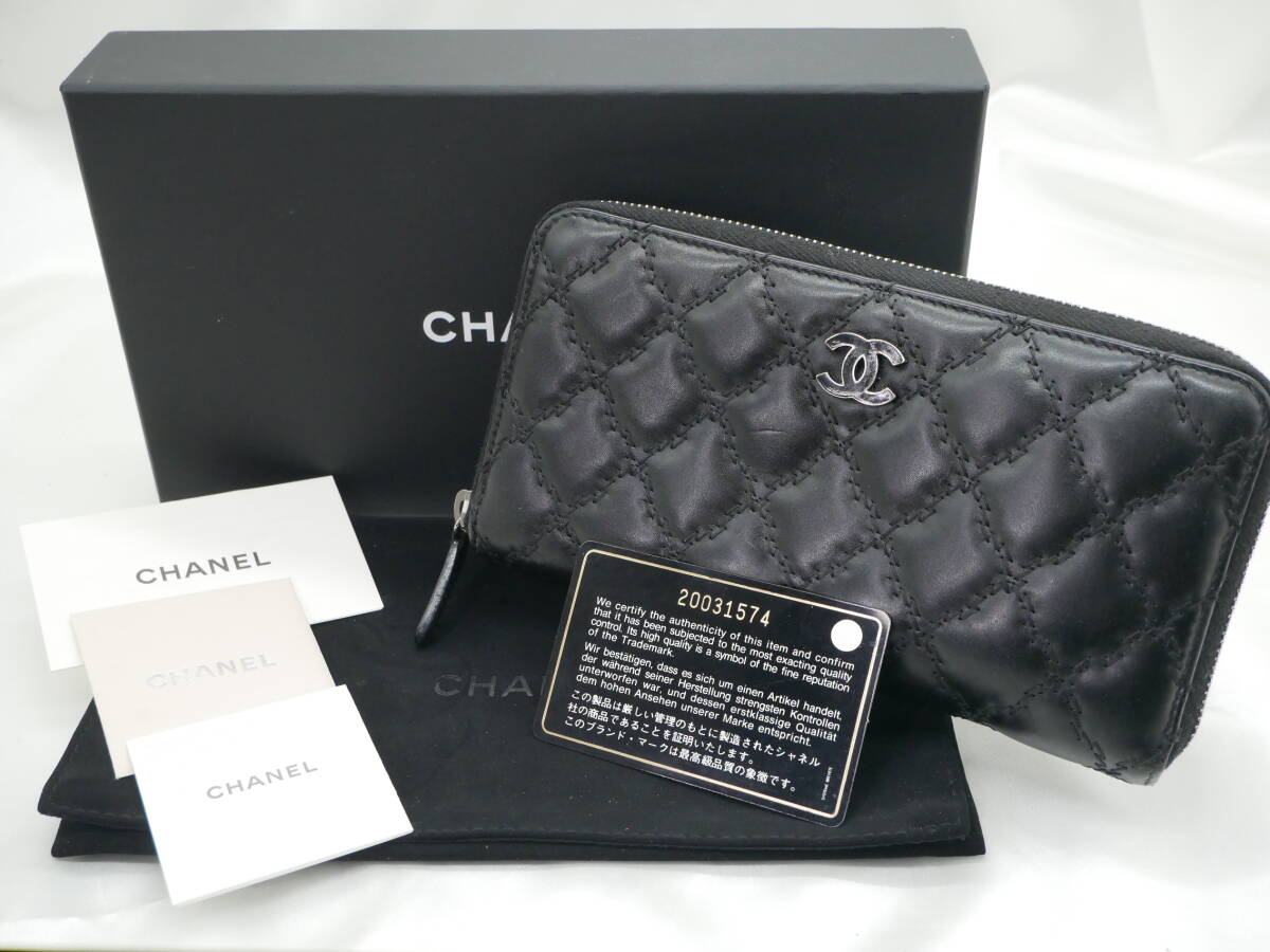 Chanel シャネル マトラッセ ウルトラステッチ ココマーク キルティング ウォレット ラウンドファスナー 長財布_画像1