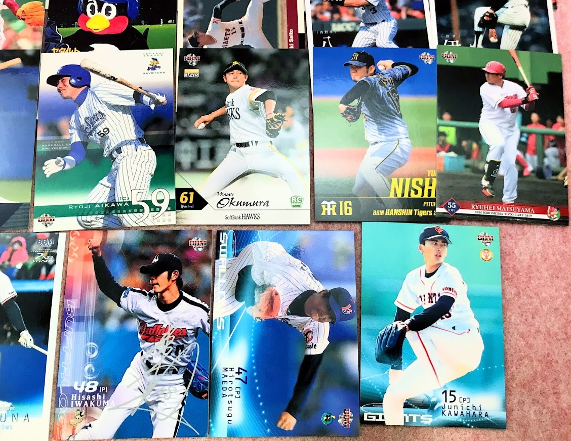  отправка 230 иен ~ много * Baseball журнал [BBM Professional Baseball ] коллекционная карточка совместно спорт обычная карта Япония игрок коллекционные карточки 