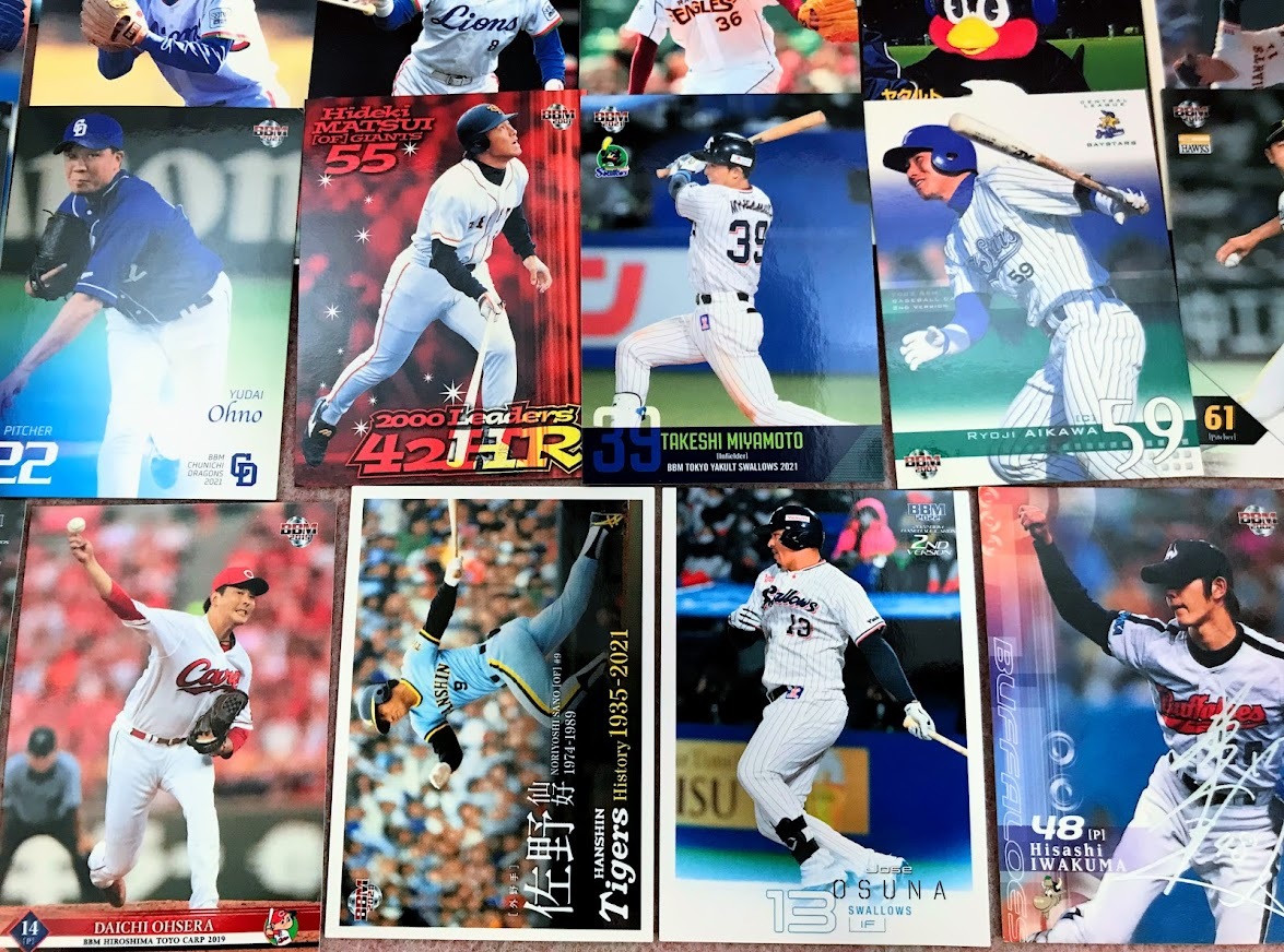  отправка 230 иен ~ много * Baseball журнал [BBM Professional Baseball ] коллекционная карточка совместно спорт обычная карта Япония игрок коллекционные карточки 