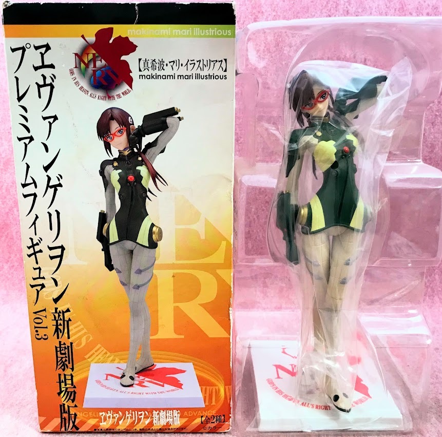 送660円～ リアル精密☆ エヴァンゲリオン 新劇場版「真希波・マリ・イラストリアス プラグスーツver.」彩色済 フィギュア　EVA GAINAX_画像2