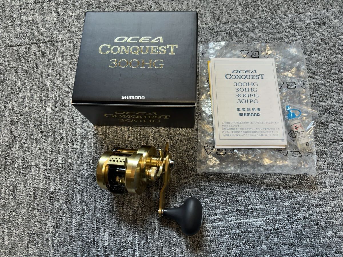 SHIMANO オシアコンクエスト 300HG 右ハンドル中古_画像1