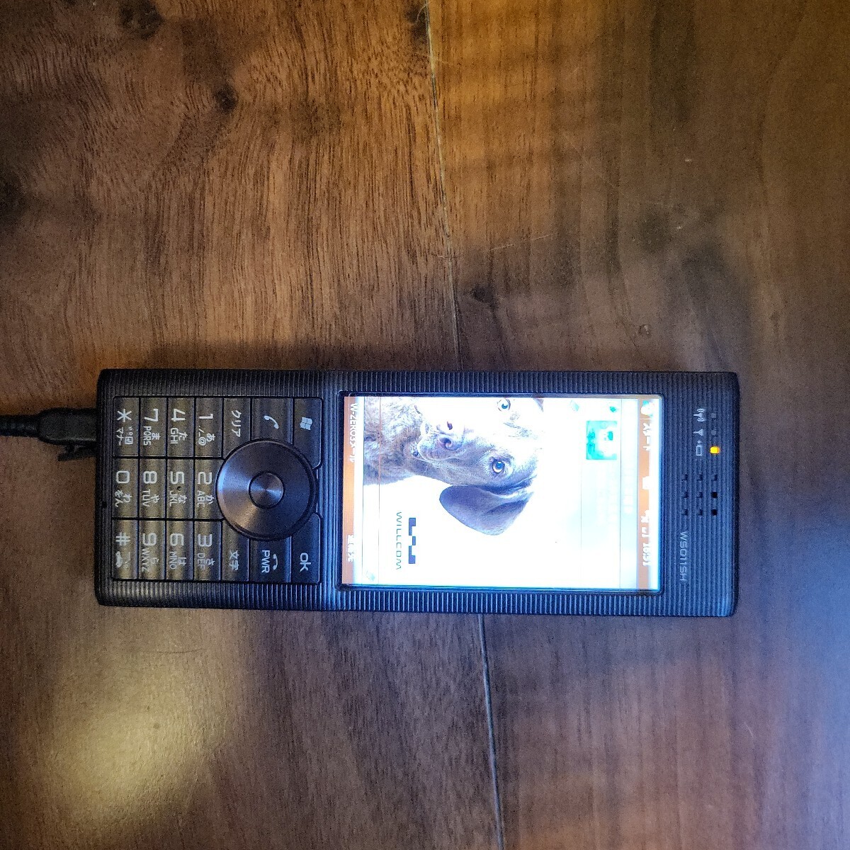 　WS011SH Advanced/W-ZERO3 [es]_画像5