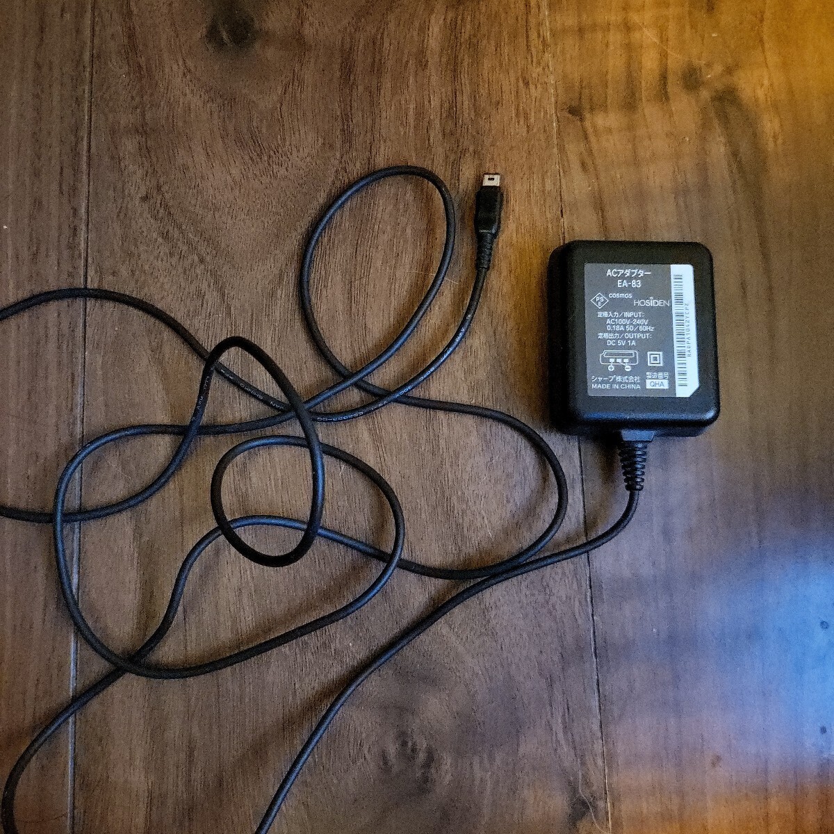 　WS011SH Advanced/W-ZERO3 [es]_画像7