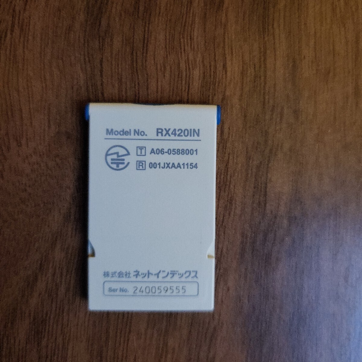 　WS011SH Advanced/W-ZERO3 [es]_画像9