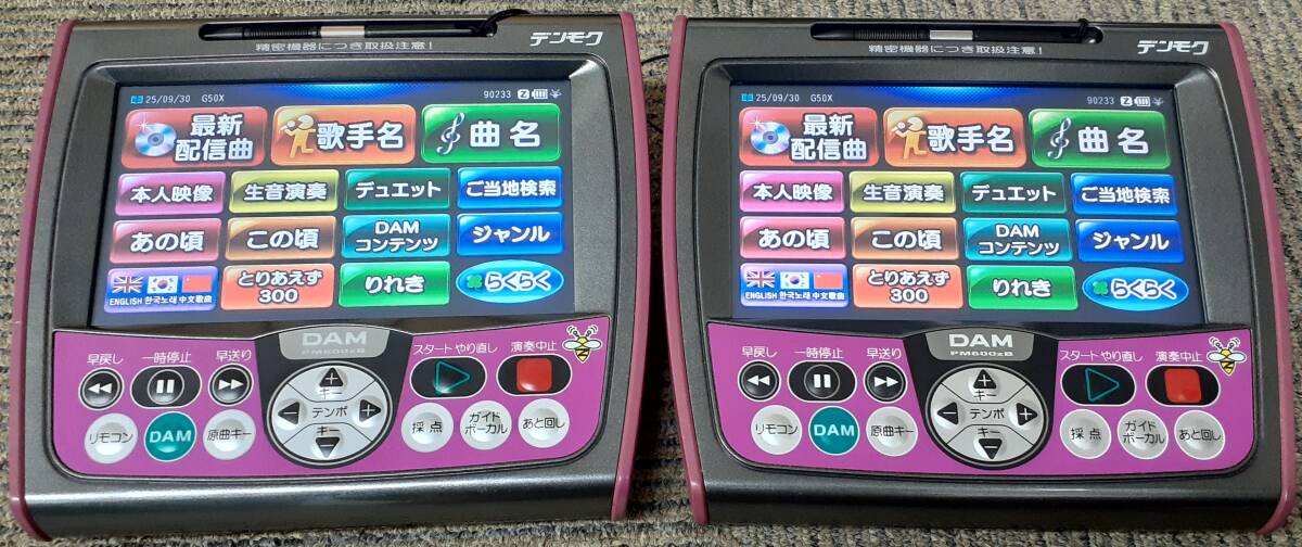 第一興商　DAM デンモク　PM600Zb 楽天市場】カラオケリモコン【中古】【送料無料】第一興商 DAM