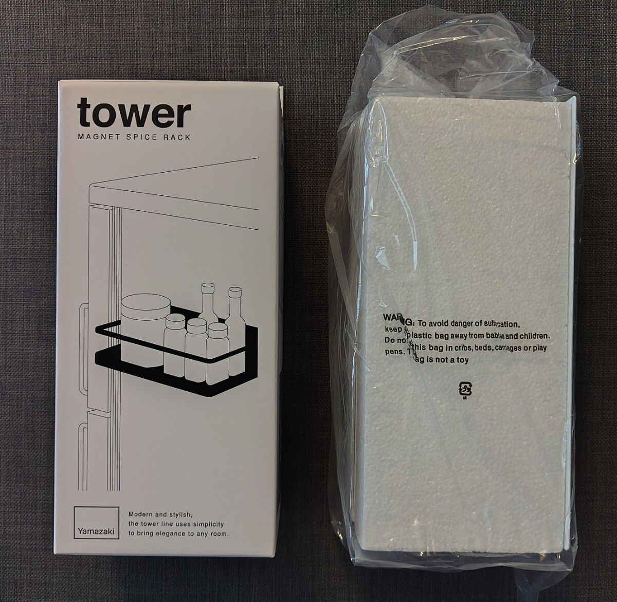 【美品】マグネットスパイスラック タワー 山崎実業 tower 調味料ラック 調味料入れ 収納 磁石 棚 yamazaki ホワイト 2522 匿名配送可_画像1